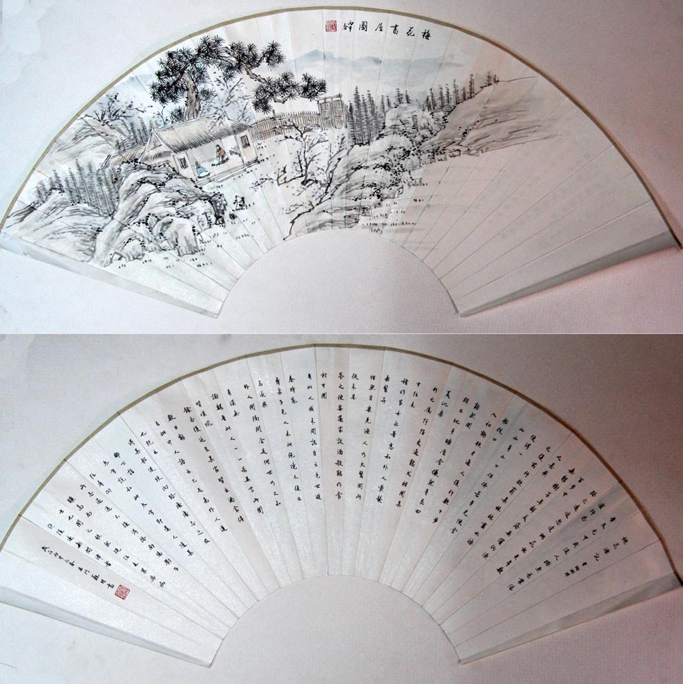 ����sm ɽˮ�����ֻ���Ʒ