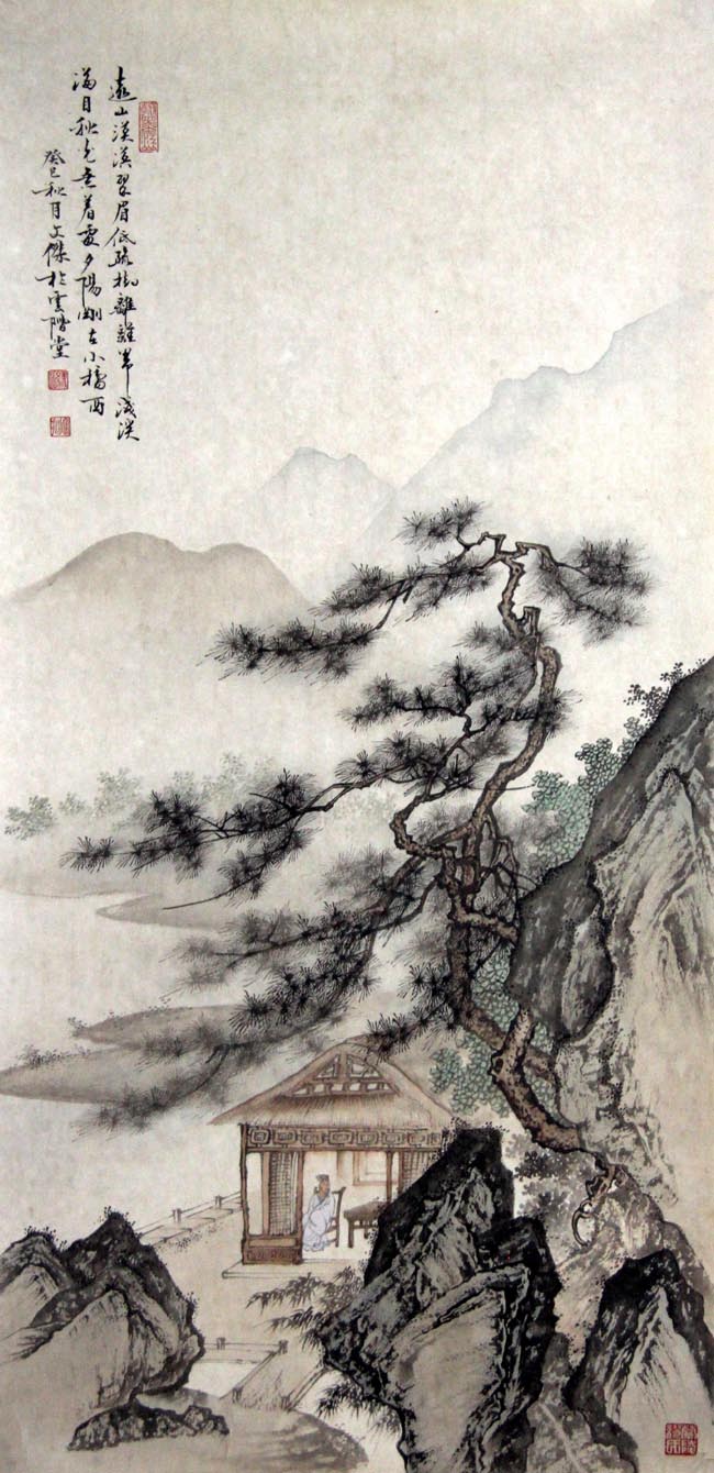 ���Ľ�mwj ɽˮ�ֻ���Ʒ