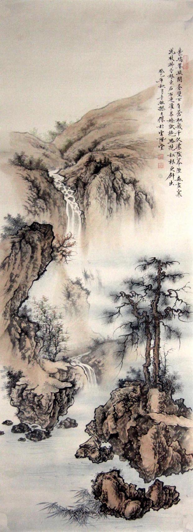 ���Ľ�mwj ɽˮ�ֻ���Ʒ