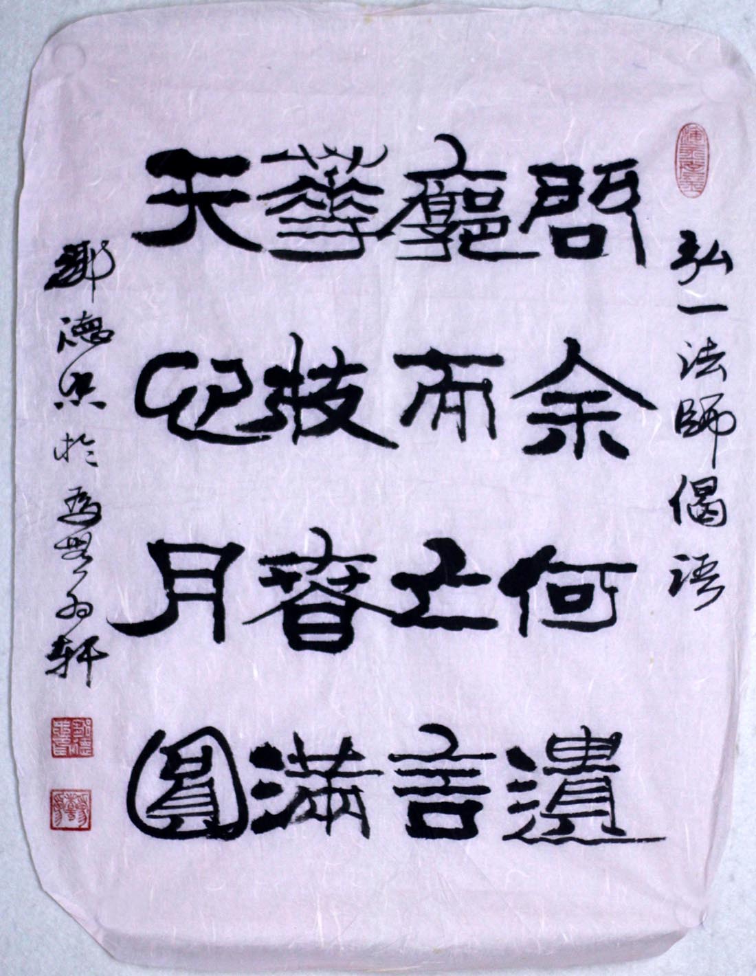 �޵���zdz �鷨�ֻ���Ʒ