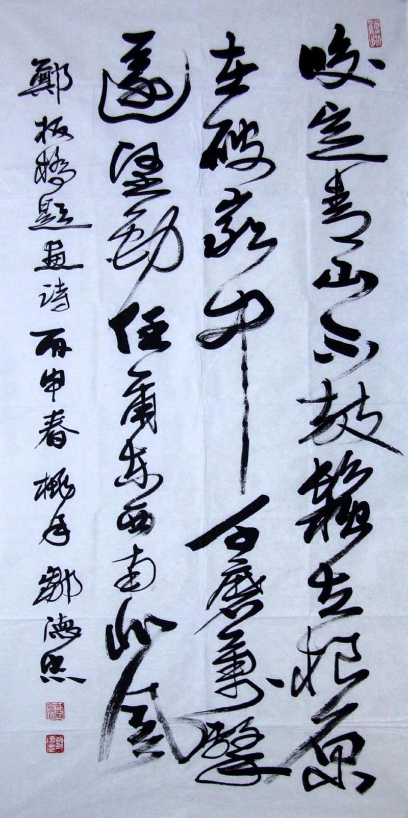 �޵���zdz �鷨�ֻ���Ʒ