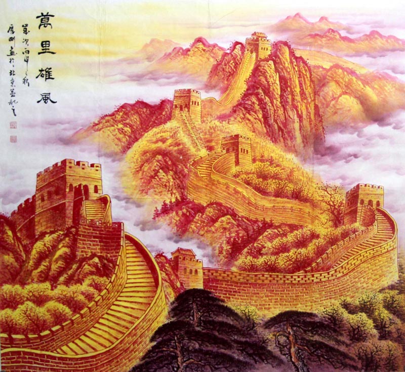 �º��chg ɽˮ�������۷磩�ֻ���Ʒ