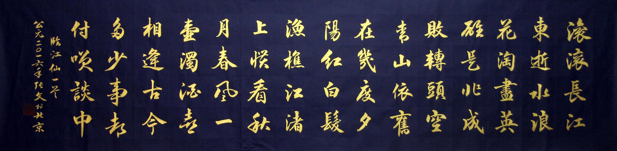 ����zw �鷨�ֻ���Ʒ