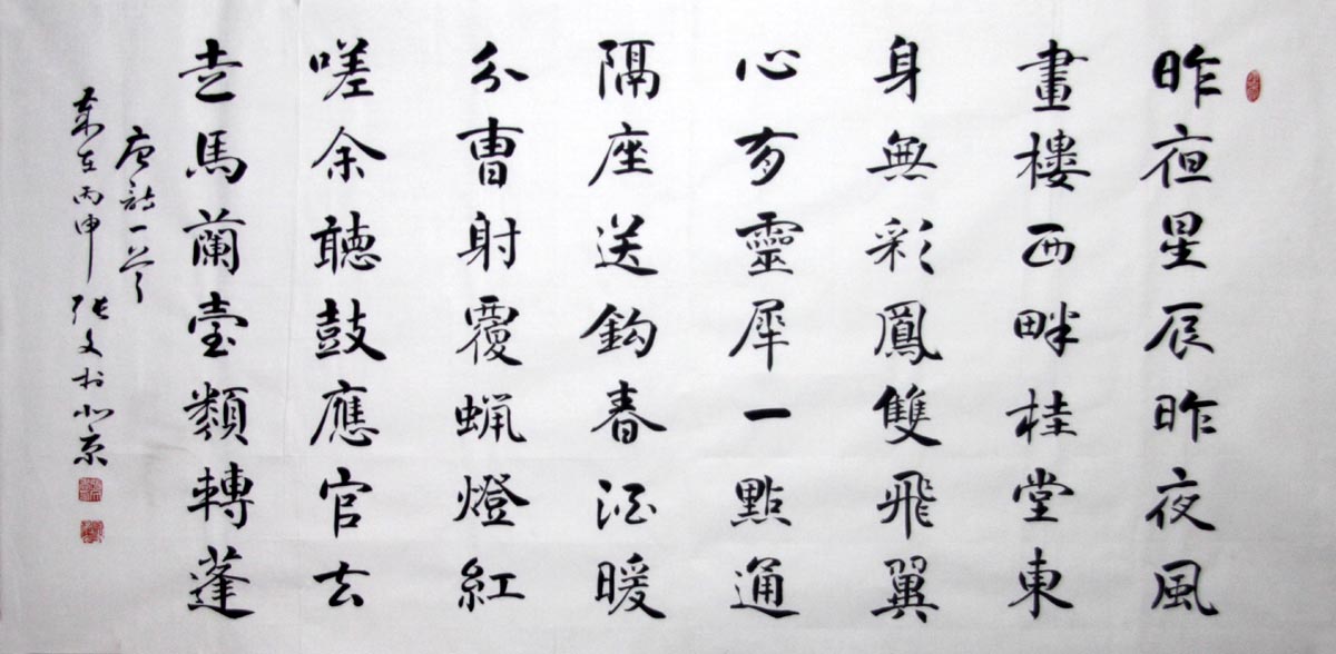 ����zw �鷨�ֻ���Ʒ