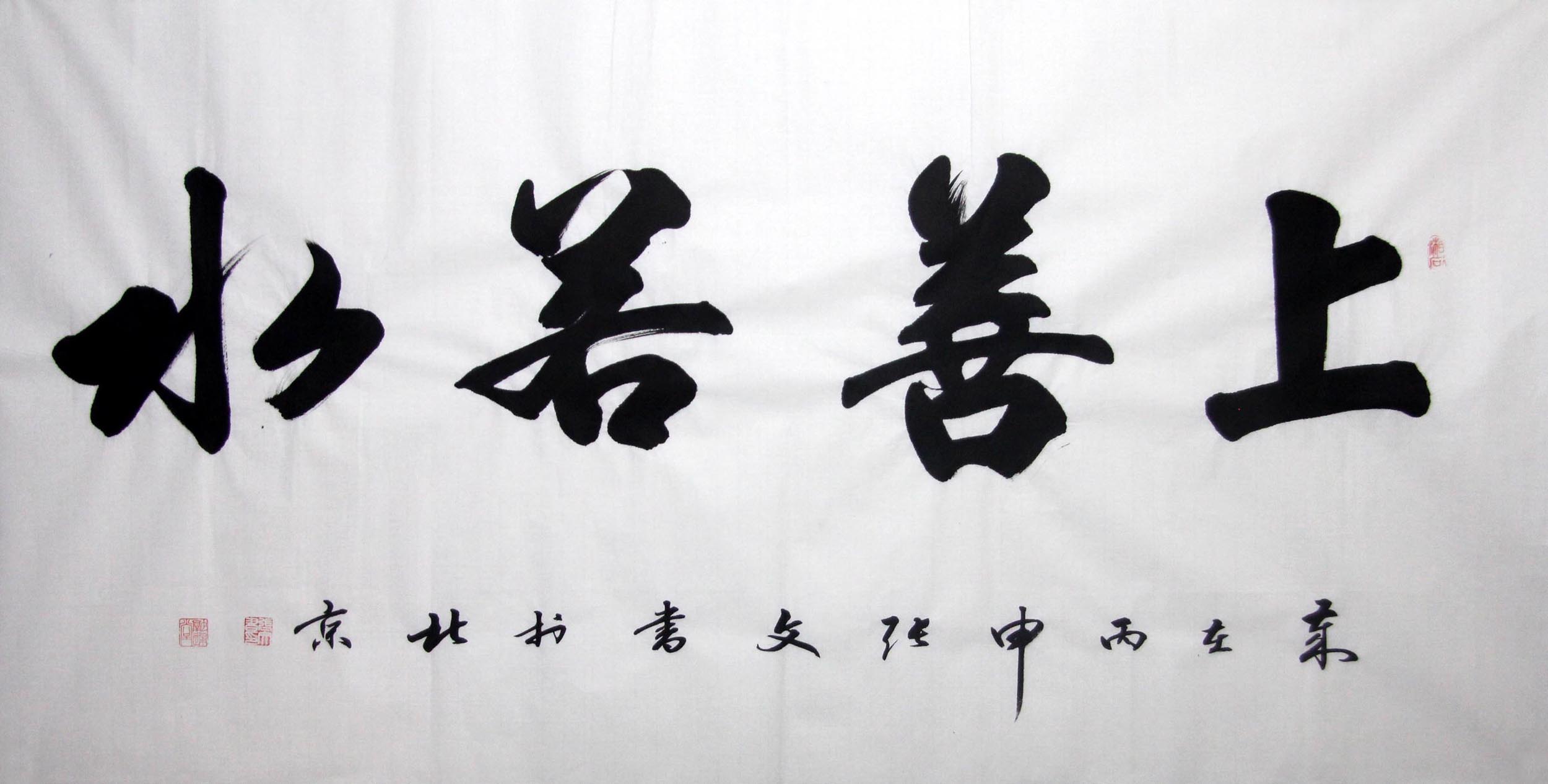 ����zw �鷨�ֻ���Ʒ