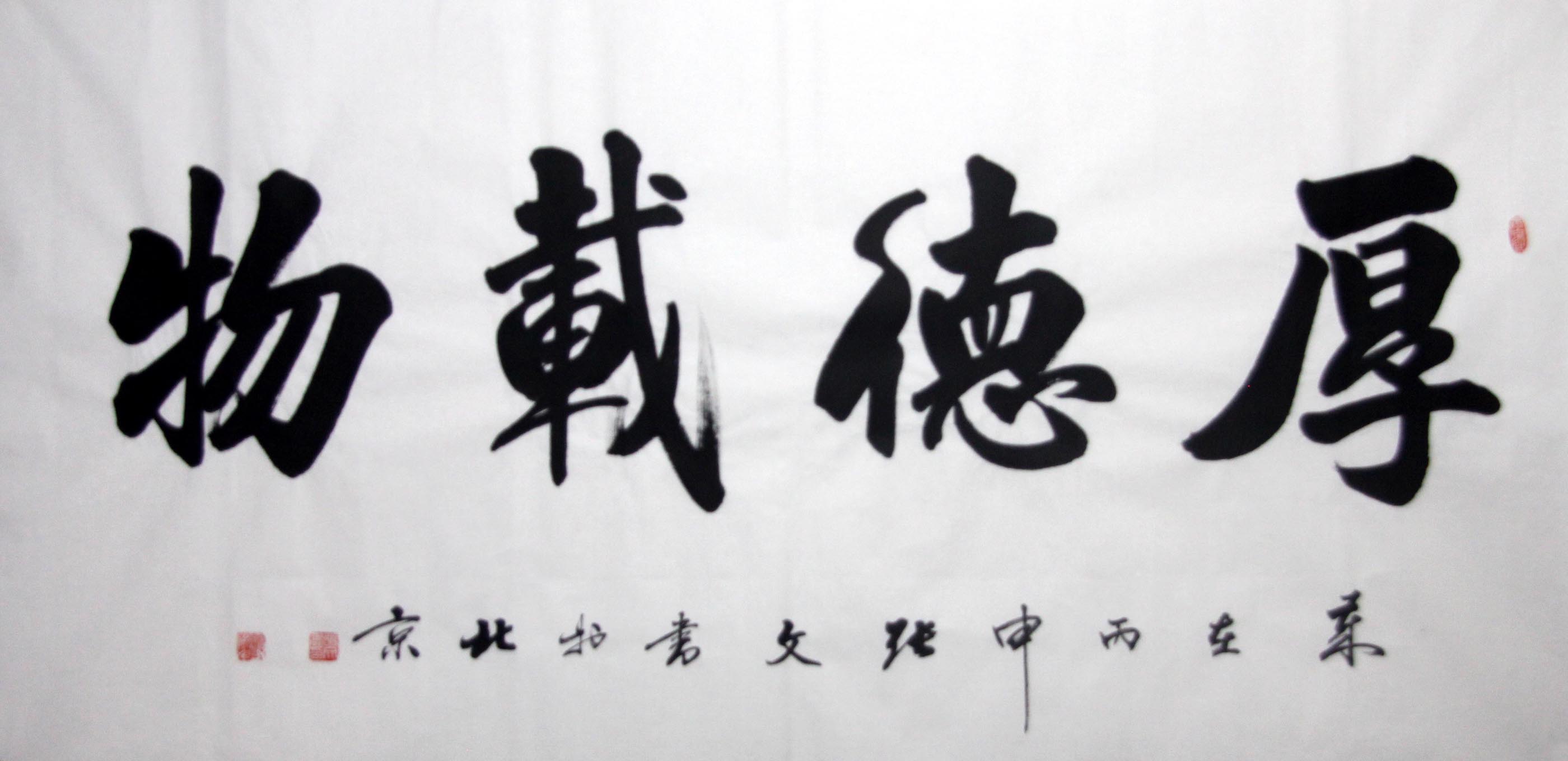 ����zw �鷨�ֻ���Ʒ