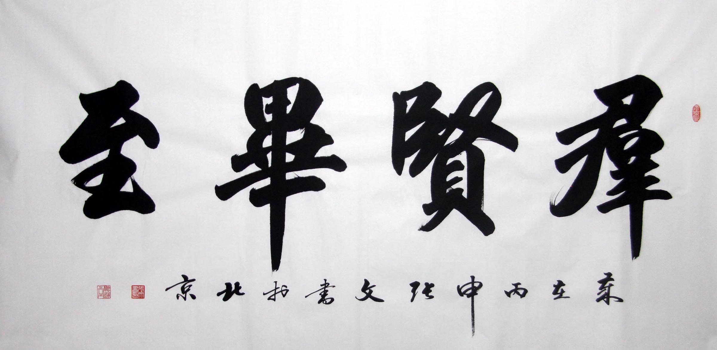 ����zw �鷨�ֻ���Ʒ