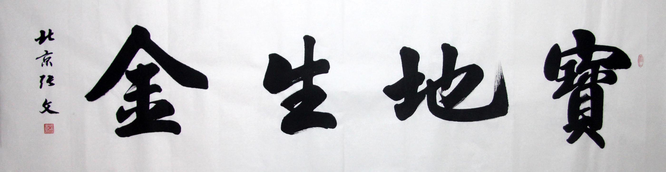 ����zw �鷨�ֻ���Ʒ