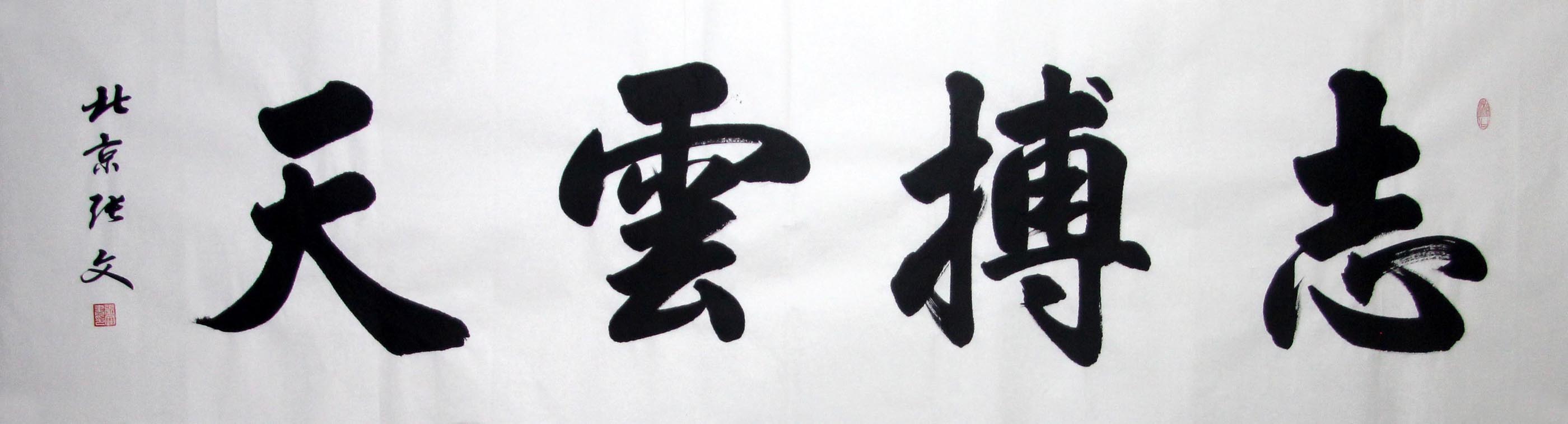 ����zw �鷨�ֻ���Ʒ