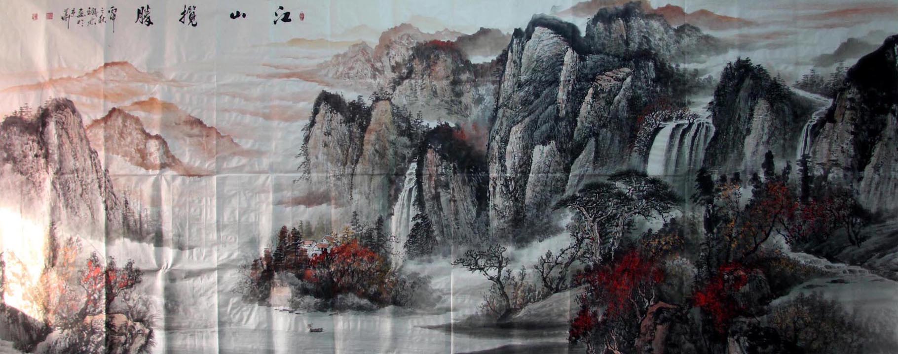 ������jtl ɽˮ�����棩�ֻ���Ʒ