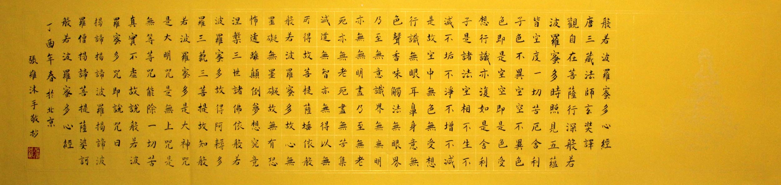 ��άzw �鷨�����棩�ֻ���Ʒ