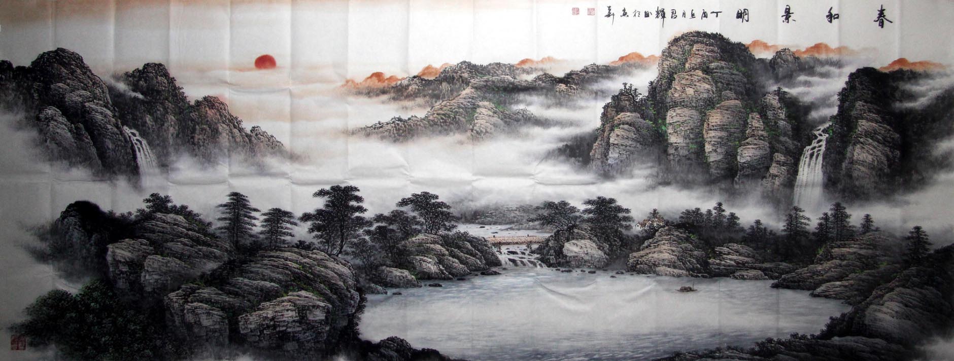 �Ծ���zjh ɽˮ�����棩�ֻ���Ʒ