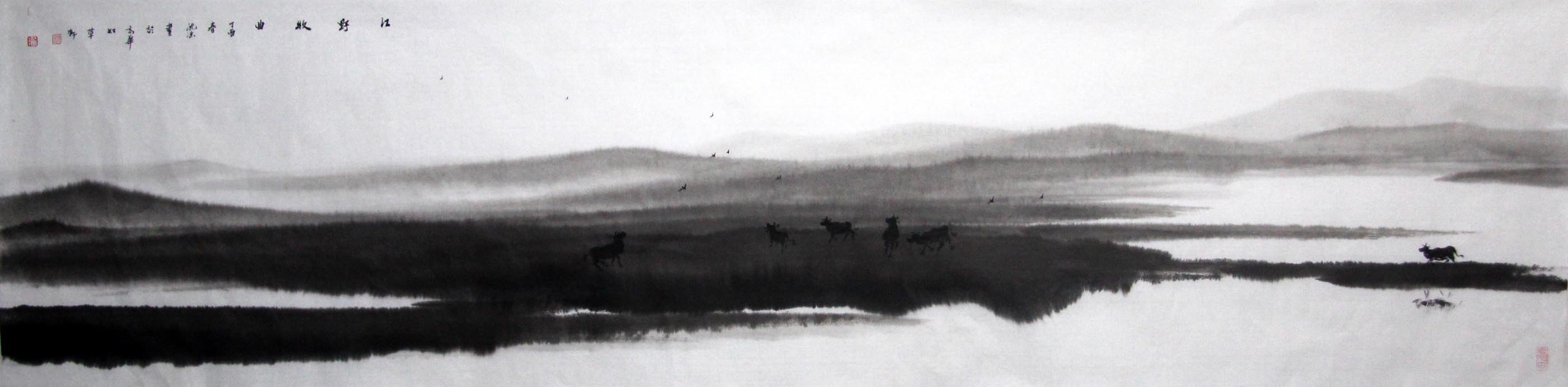 ��sh ɽˮ�����棩�ֻ���Ʒ