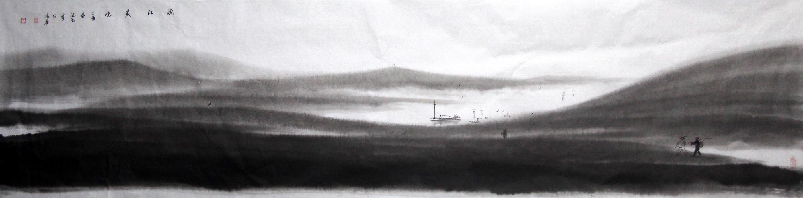 ��sh ɽˮ�����棩�ֻ���Ʒ