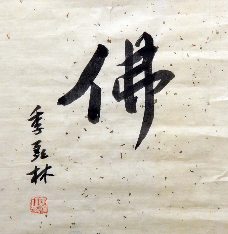 ������jml �鷨�ֻ���Ʒ