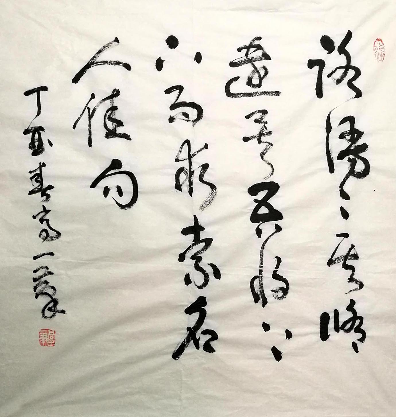 ��һ��gyb �鷨�ֻ���Ʒ