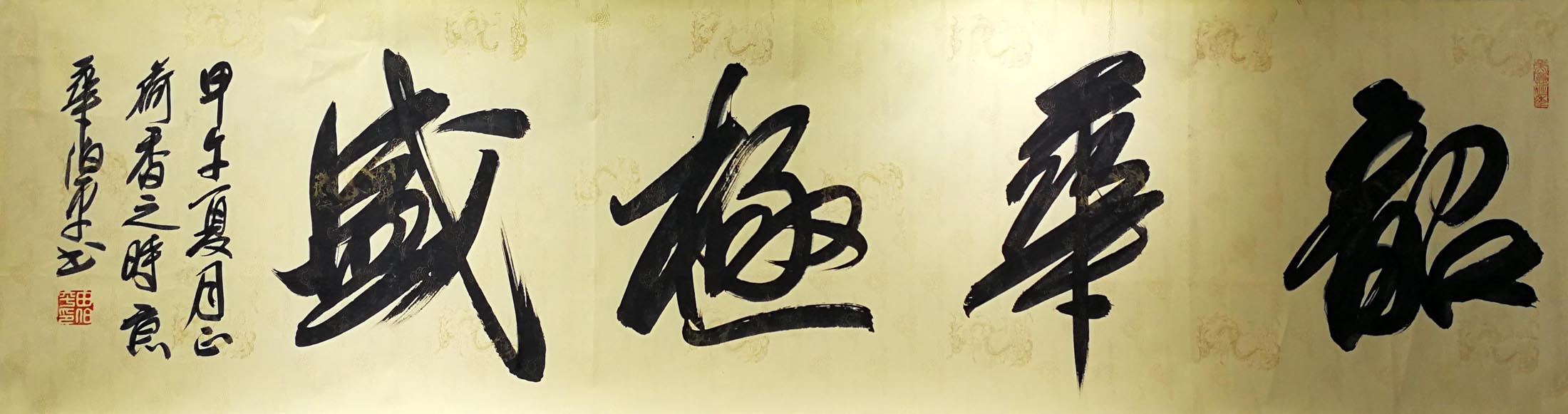 �ﲮƽtbp �鷨�ֻ���Ʒ