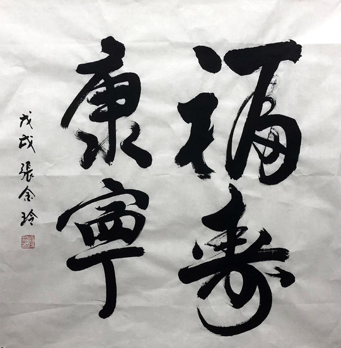 �Ž���zjl �鷨�ֻ���Ʒ