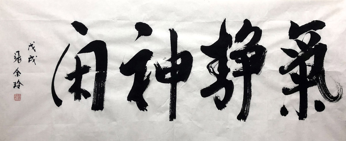 �Ž���zjl �鷨�ֻ���Ʒ