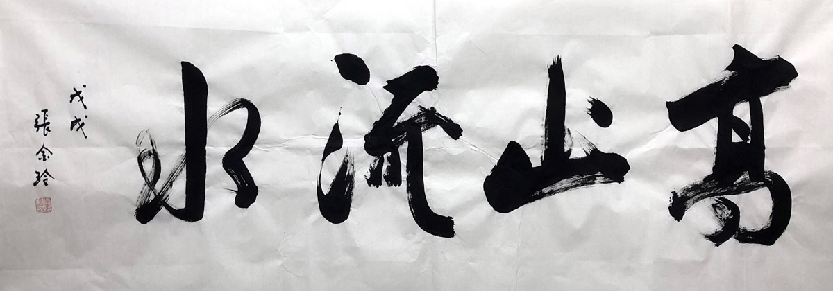 �Ž���zjl �鷨�ֻ���Ʒ