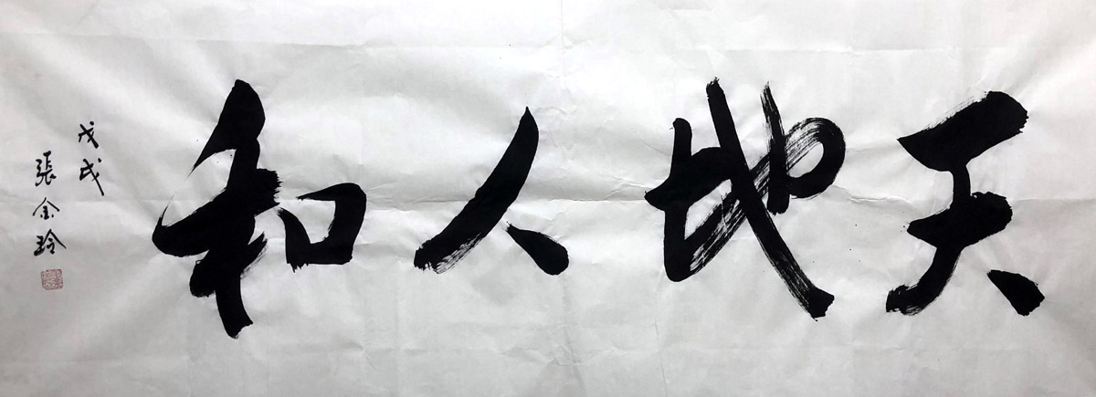 �Ž���zjl �鷨�ֻ���Ʒ