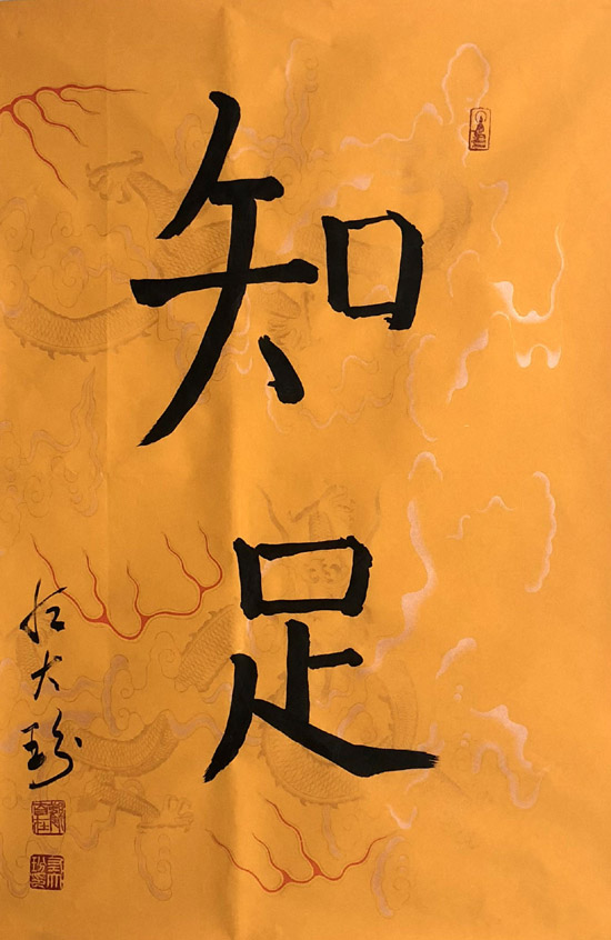 �����zdb �鷨�ֻ���Ʒ