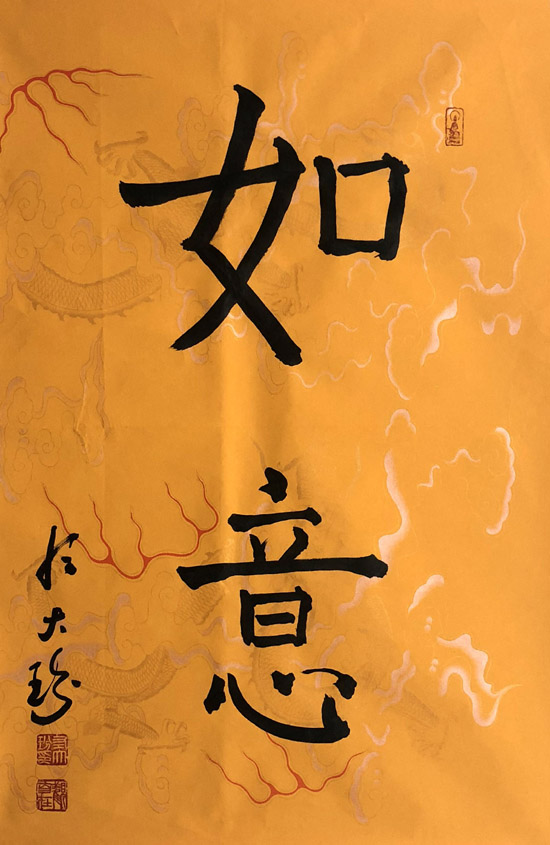 �����zdb �鷨�ֻ���Ʒ