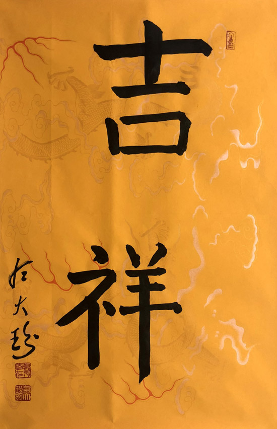 �����zdb �鷨�ֻ���Ʒ