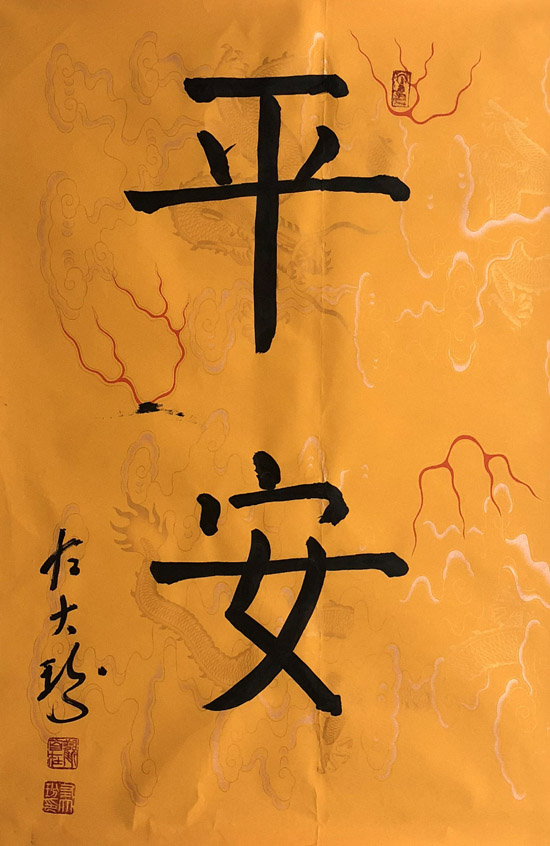 �����zdb �鷨�ֻ���Ʒ