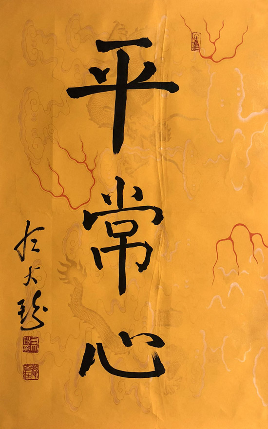 �����zdb �鷨�ֻ���Ʒ