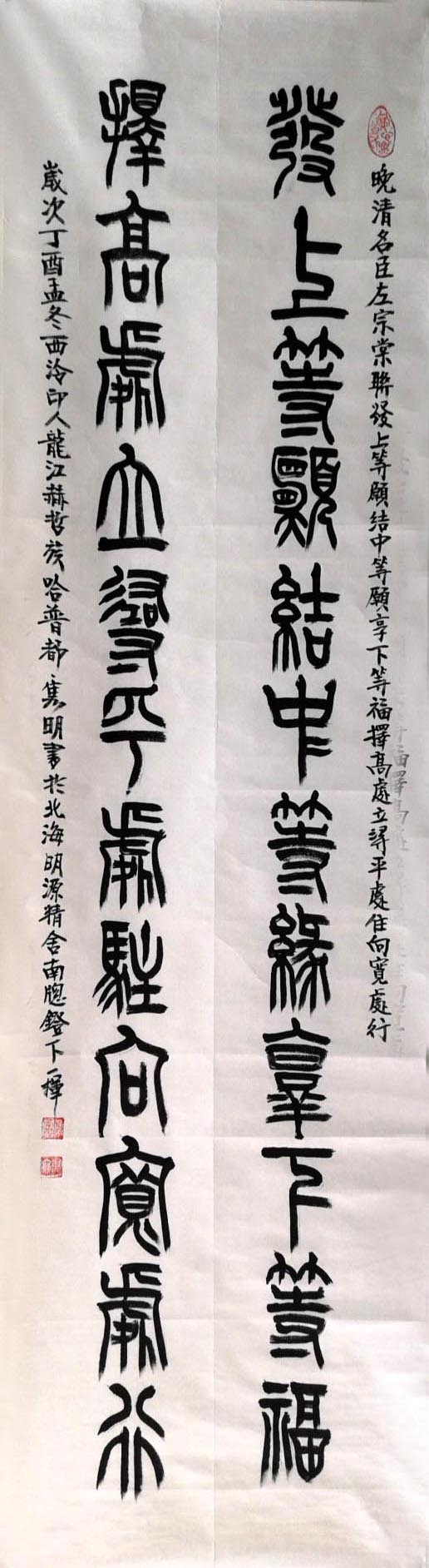 ���ն�.����jm ���ϵ�Ը�ֻ���Ʒ