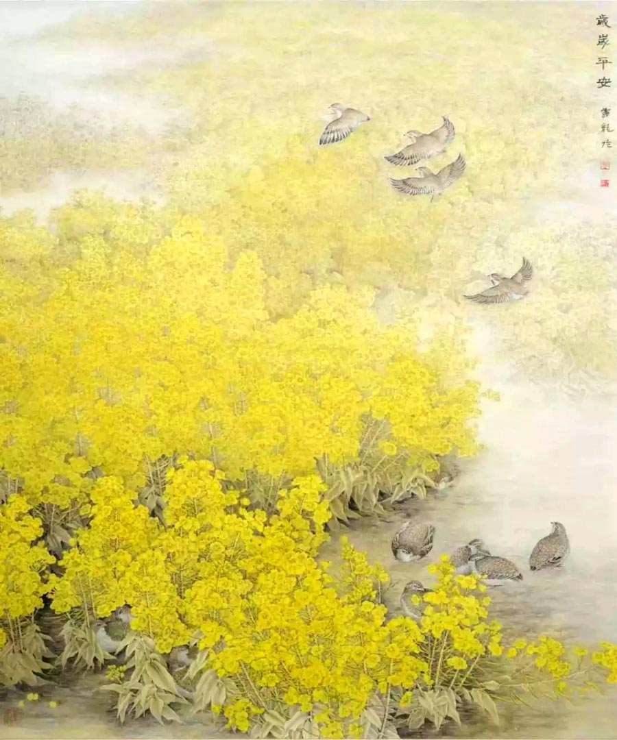 ������syl ����ƽ���ֻ���Ʒ