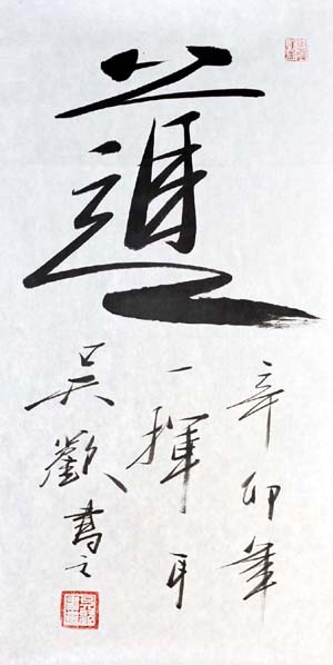 �⻶wh �鷨�ֻ���Ʒ