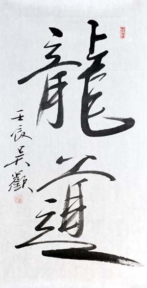 �⻶wh �鷨�ֻ���Ʒ