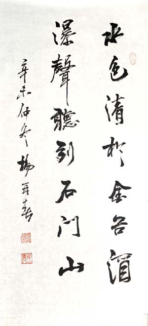 ���ٴ�yzc �鷨�ֻ���Ʒ