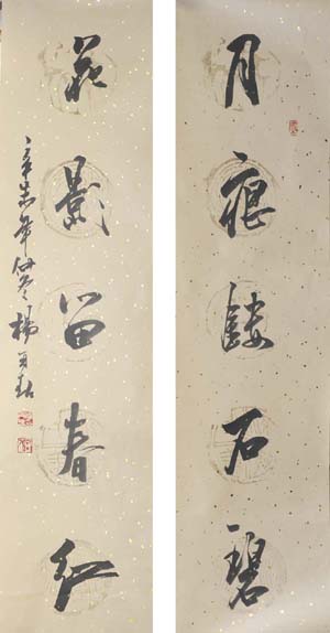 ���ٴ�yzc �鷨�ֻ���Ʒ