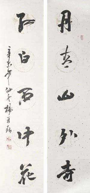 ���ٴ�yzc �鷨�ֻ���Ʒ