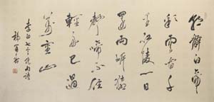 ���ٴ�yzc �鷨�ֻ���Ʒ