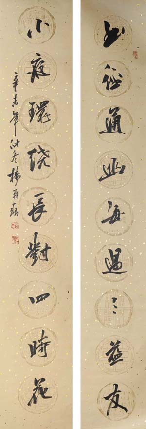 ���ٴ�yzc �鷨�ֻ���Ʒ