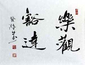 �Է�Ǳzfq �鷨�ֻ���Ʒ