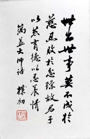 ���ӳ�zpc �鷨�ֻ���Ʒ