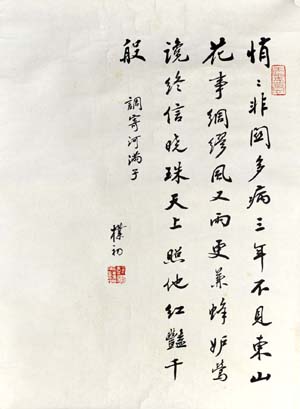 ���ӳ�zpc �鷨�ֻ���Ʒ