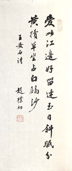 ���ӳ�zpc �鷨�ֻ���Ʒ