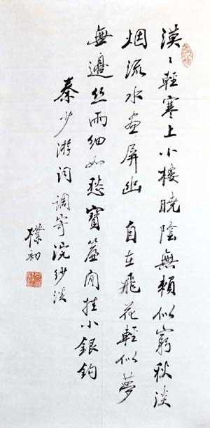 ���ӳ�zpc �鷨�ֻ���Ʒ