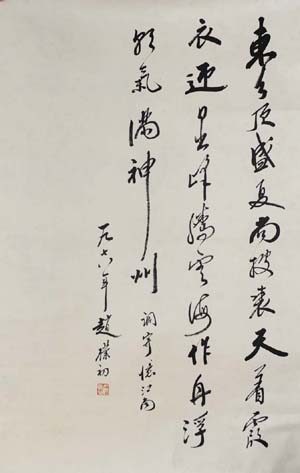 ���ӳ�zpc �鷨�ֻ���Ʒ