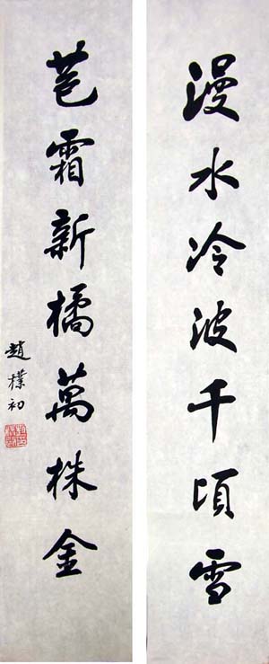 ���ӳ�zpc �鷨�ֻ���Ʒ