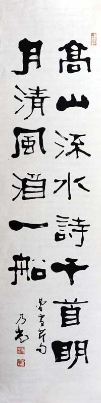 ���˹�fng �鷨�ֻ���Ʒ