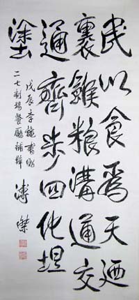 �߽�pj �鷨�ֻ���Ʒ