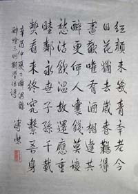 �߽�pj �鷨�ֻ���Ʒ