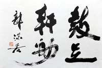 ��ĭ��gmr �鷨�ֻ���Ʒ